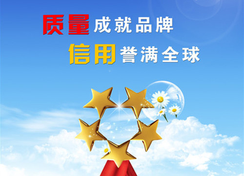 質量圖片.jpg